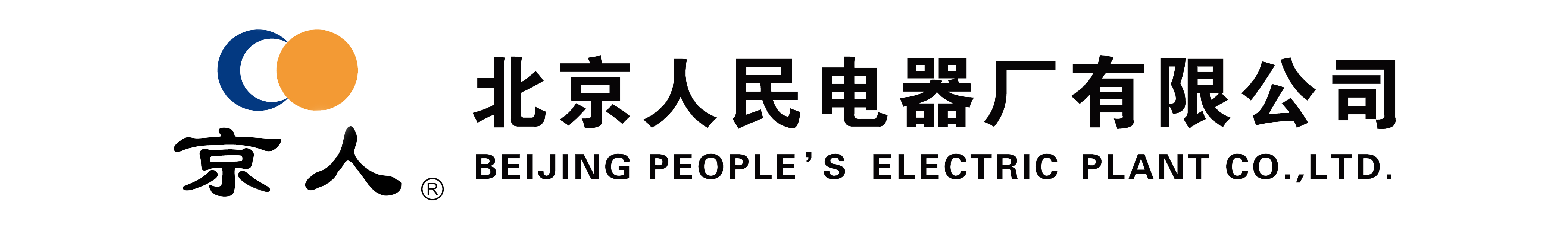 北京九州官方网站厂有限公司 - 京人电器